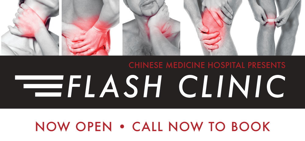 yaoFlashBanner - Flash Appointments